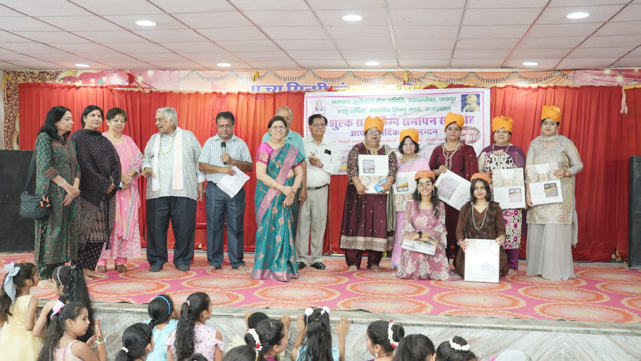 जयपुर में 17वें निःशुल्क समर कैंप का भव्य समापन, प्रतिभागियों ने सांस्कृतिक प्रस्तुतियों से जीता दिल