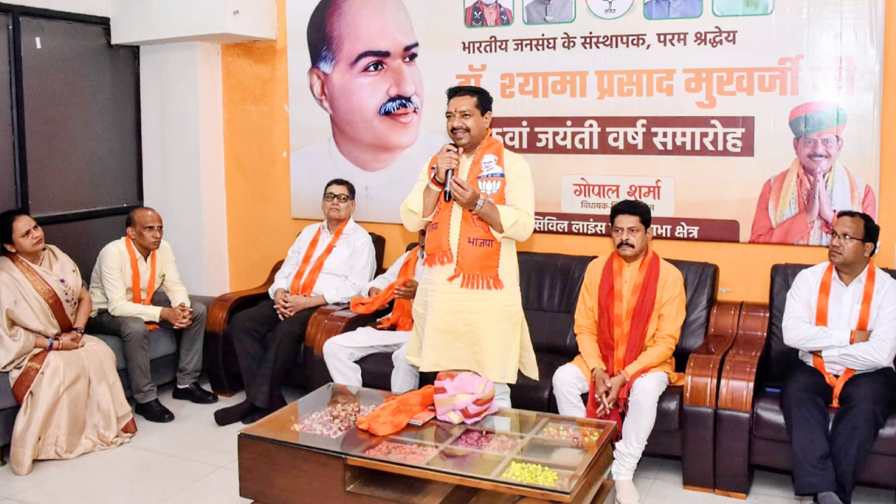 ​मोदी सरकार को प्रचंड जनादेश से साकार हुए मुखर्जी के सपने: अजेय कुमार