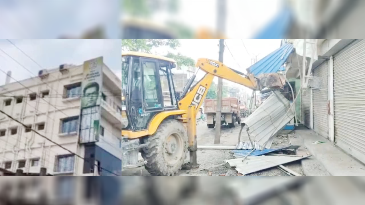 ​बंगाल में प्रशासन का बुलडोजर एक्शन, अभिषेक बनर्जी के कथित कार्यालय पर चला ध्वस्तीकरण अभियान