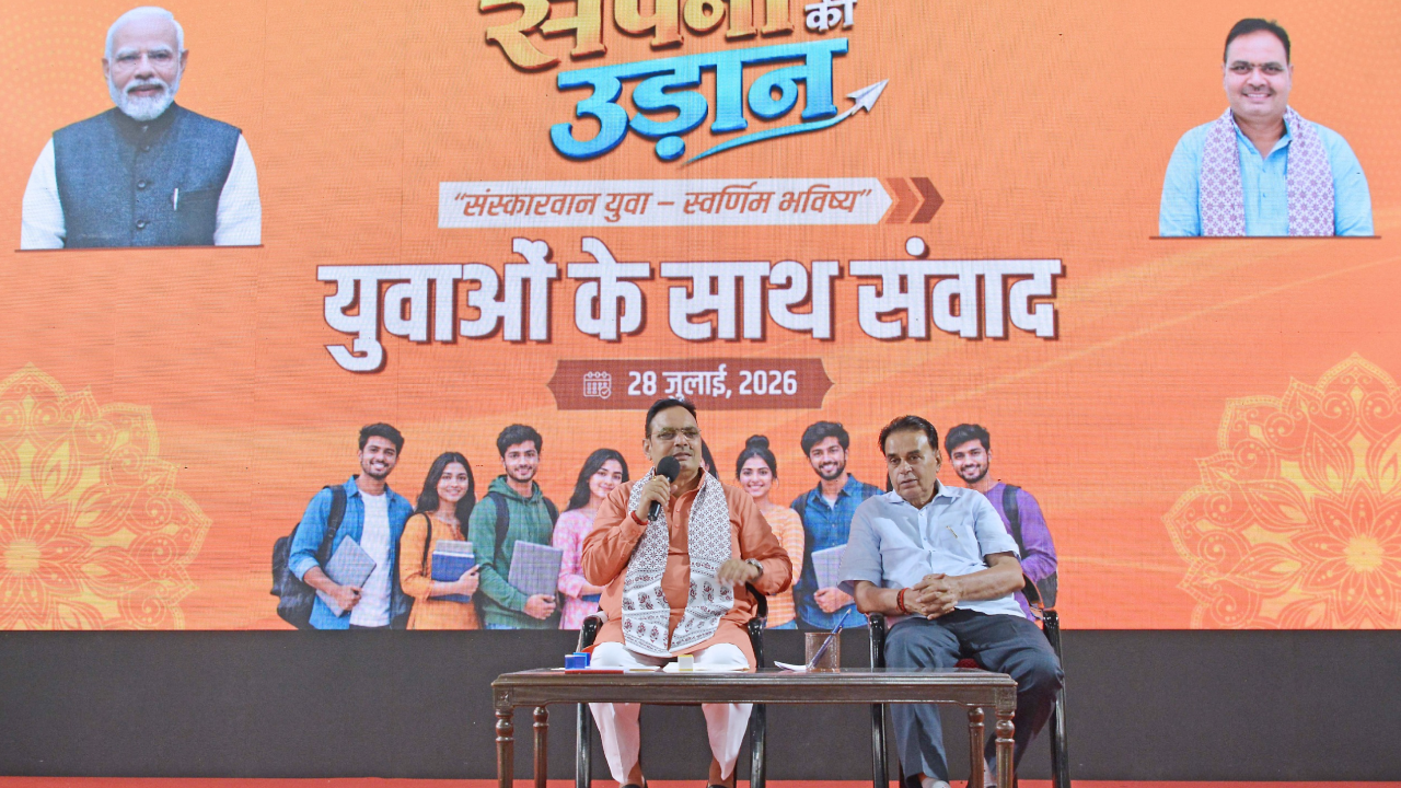 410 परीक्षाएं बिना लीक, 569 अपराधी अंदर, भजनलाल सरकार का दांव- 'युवाओं के रास्ते में जो आएगा, नपेगा'