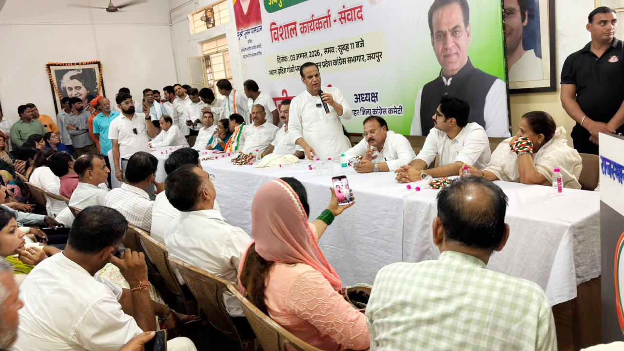 ​सिफारिश नहीं, जिताऊ चेहरों पर दांव; कांग्रेस का गुप्त सर्वे होगा टिकट का आधार