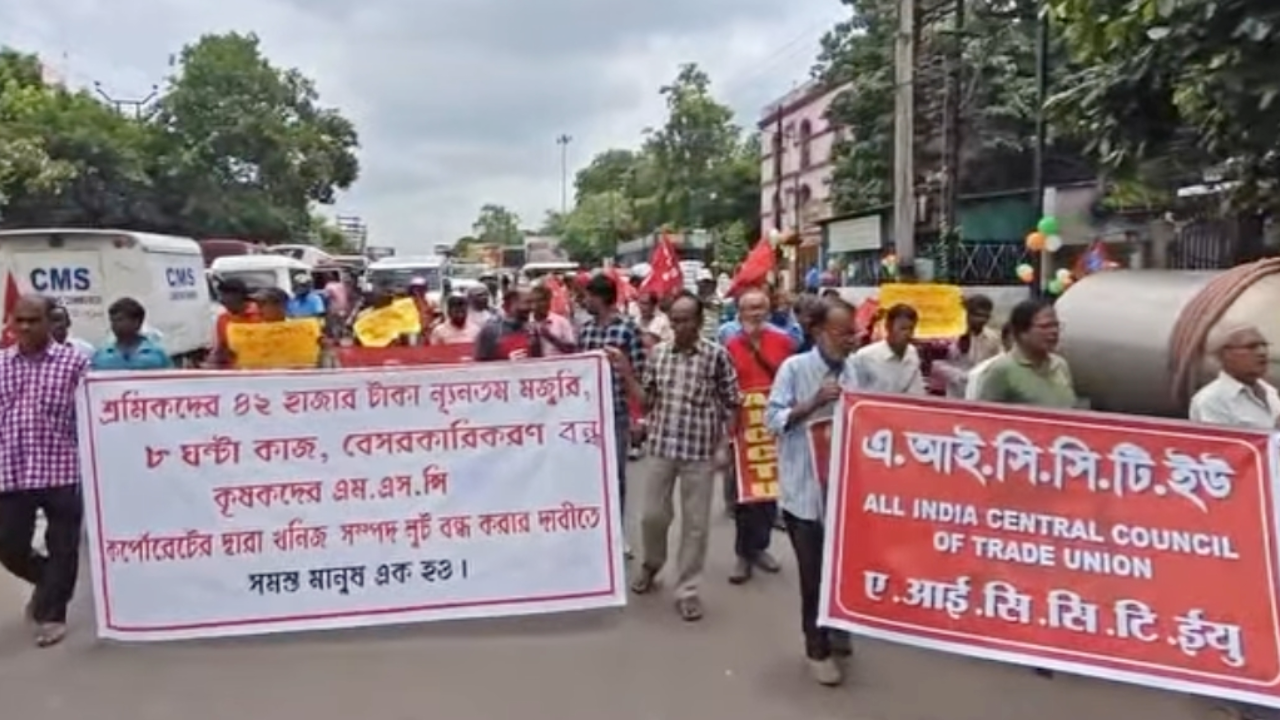 ​श्रम कानूनों के विरोध में वाम मोर्चा का ‘जेल भरो आंदोलन’, आसनसोल में जोरदार प्रदर्शन