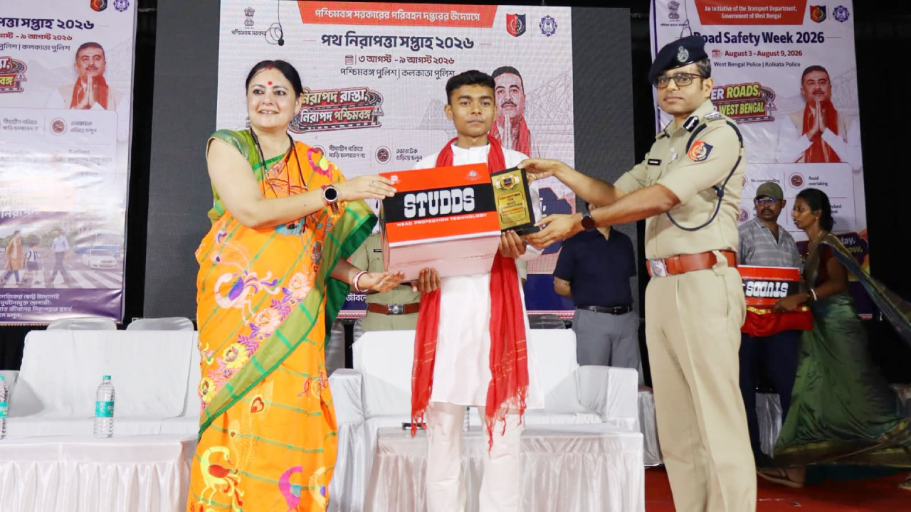 सड़क सुरक्षा सप्ताह का समापन, विद्यार्थियों ने दिया जागरूकता का संदेश