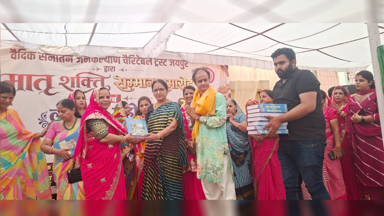 मातृशक्ति की हुंकार: जयपुर में गूंजा धर्म, संस्कृति और नारी शक्ति का शंखनाद