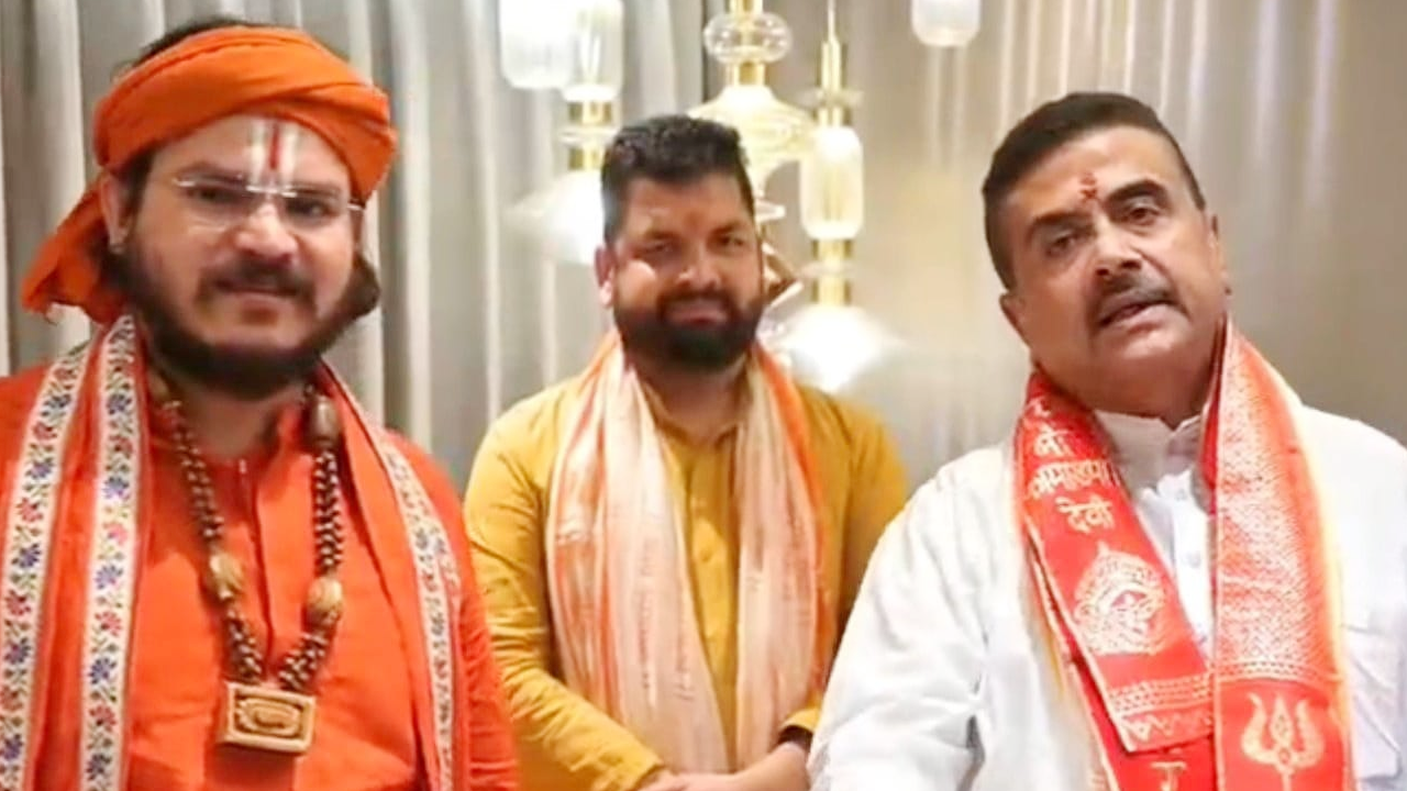 ​1008 कुण्डीय महायज्ञ की तैयारियों को मिलेगी रफ्तार, 29 अगस्त से बंगाल दौरे पर आचार्य रामचंद्रदास