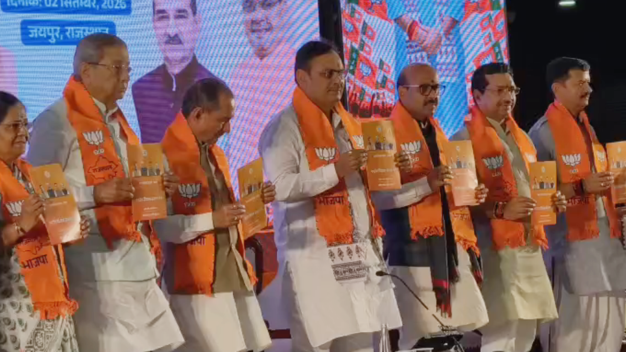 CM भजनलाल ने पेश किया 5 साल का महारोडमैप, 1 लाख प्लॉट, 7 लाख घरों को PNG और जयपुर में 42 KM मेट्रो का 'मास्टर प्लान'