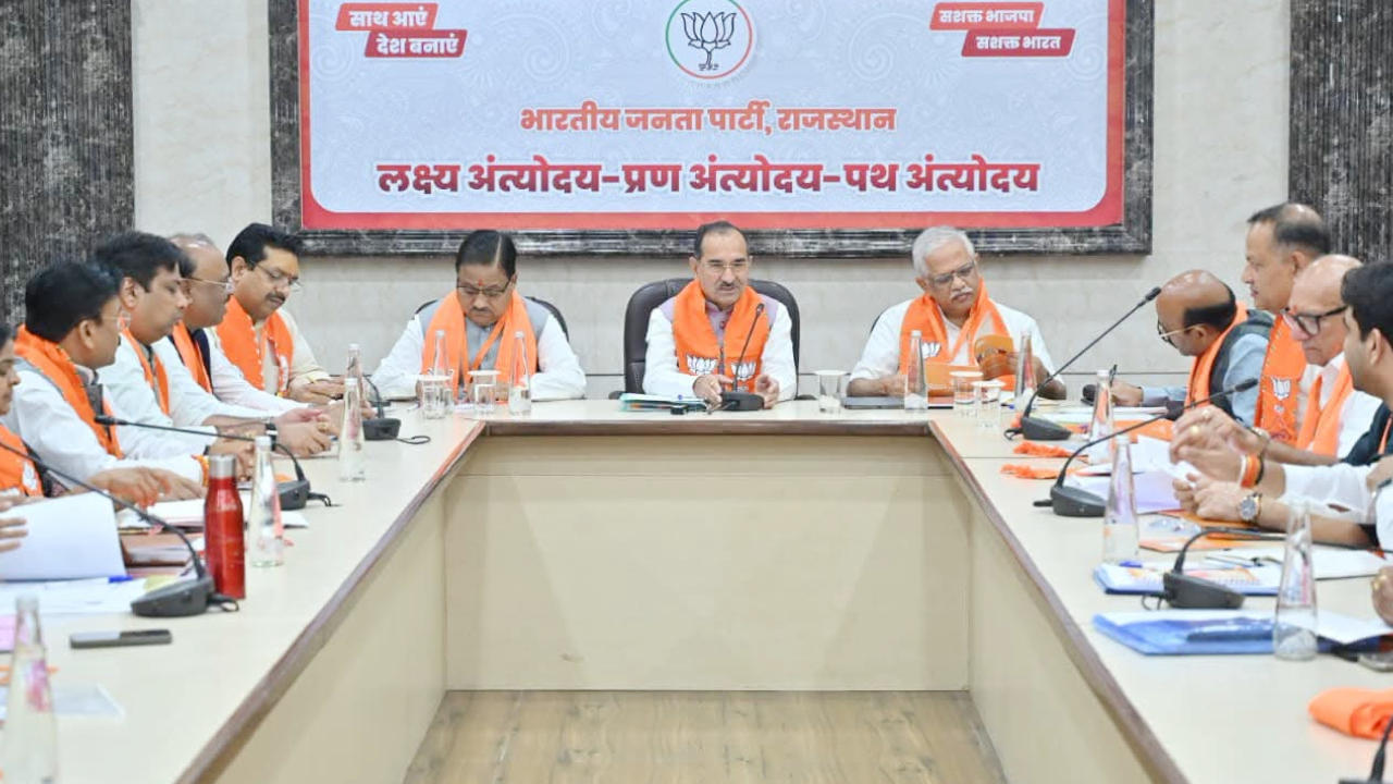BJP की क्लास में बी.एल. संतोष की दो टूक: 'अपने प्रत्याशी को जिताने में झोंको ताकत, विकल्प मत तलाशो'
