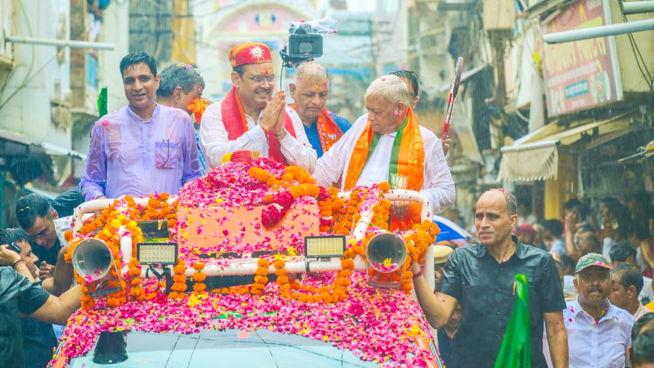 नगरीय निकायों चुनावों में बनेगी ट्रिपल इंजन की सरकार, प्रदेश के विकास में जुड़ेगा तीसरा इंजन: भजनलाल शर्मा