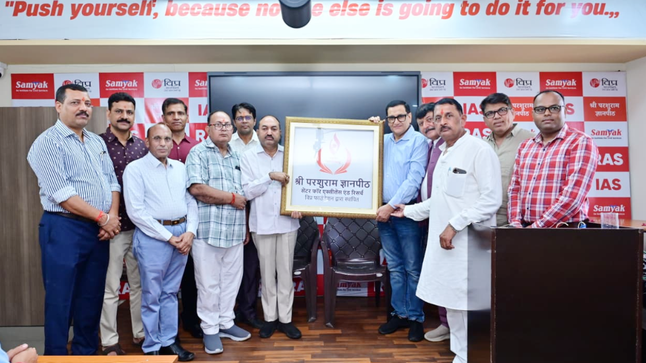 जयपुर में 'श्री परशुराम ज्ञानपीठ' की पहली वर्षगांठ का महा-उत्सव, दिव्य प्रतीक चिह्न का हुआ भव्य अनावरण
