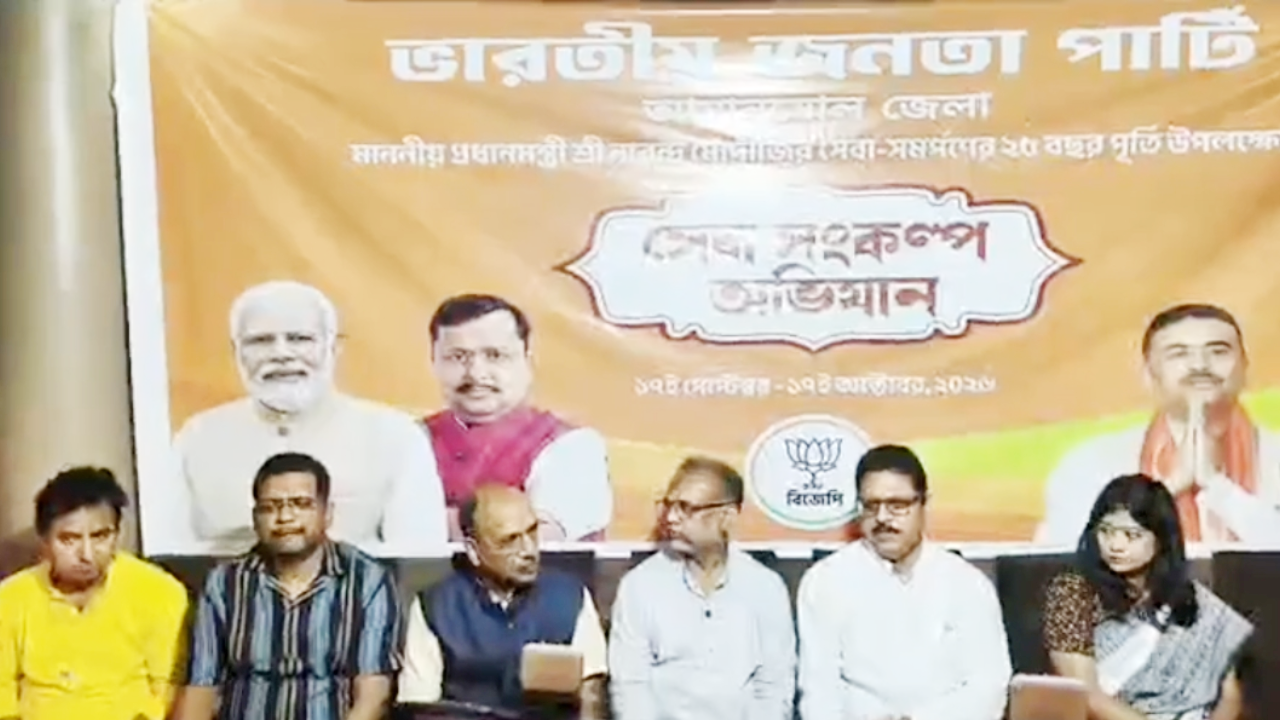 ​आसनसोल से ‘सेवा संकल्प अभियान’ की तैयारी तेज, भाजपा ने जारी की रूपरेखा