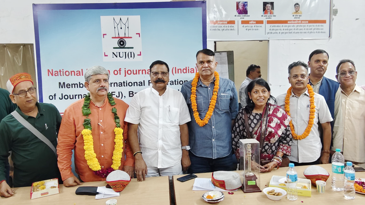  NUJI का नया युग शुरू: थपलियाल-राकेश शर्मा की दबंग जोड़ी ने संभाला पदभार, फर्जी पत्रकारों के खिलाफ आर-पार की जंग का ऐलान