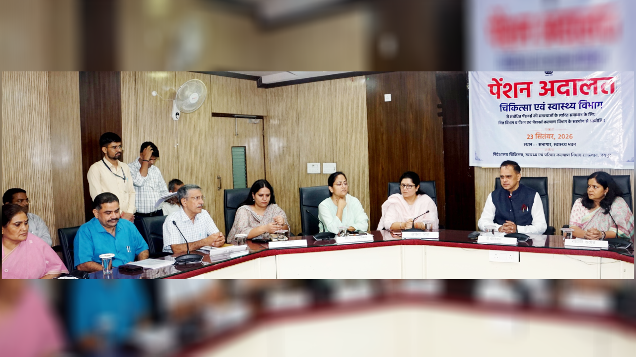 अस्पतालों की लंबी लाइनों से पेंशनर्स को राहत, CS वी. श्रीनिवास का हुक्म- RGHS का अलग काउंटर बनाओ, वरना होगी सख्ती