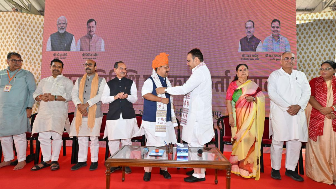 'नवीन' रणनीति से होगा पंचायत चुनाव में कांग्रेस का सूपड़ा साफ, जयपुर में बीजेपी दिग्गजों का महामंथन, कार्यकर्ताओं को मिला जीत का हुक्म