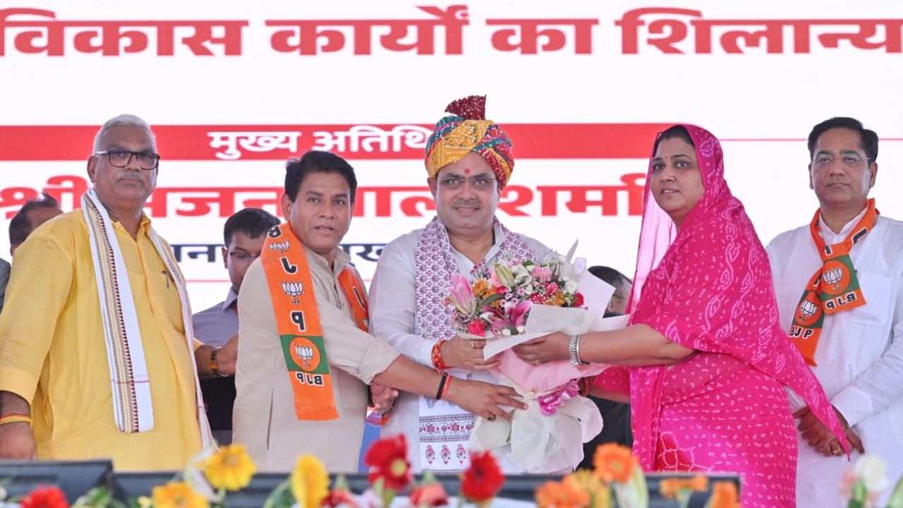 भरतपुर संभाग को मिली सबसे बड़ी सौगात- 160 करोड़ का ट्रोमा सेंटर, बिजली-पानी के बड़े प्रोजेक्ट्स और नए स्टेडियम्स; सीएम भजनलाल शर्मा का मास्टरस्ट्रोक