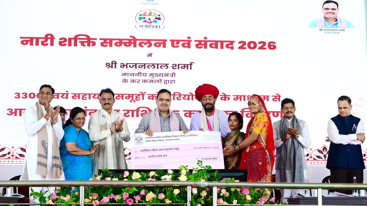 करोड़ों का फंड, खटाखट DBT और चाबियां! सीएम भजनलाल ने महिलाओं को दी ऐतिहासिक सौगात, विपक्ष के दावों की हवा निकाली