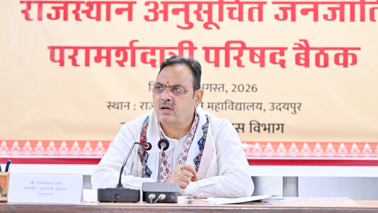 राजस्थान में आदिवासियों का महा-सशक्तीकरण, बारां में 14 हजार से ज्यादा पक्के मकान तैयार, विकास की मुख्यधारा में लौटे सहरिया