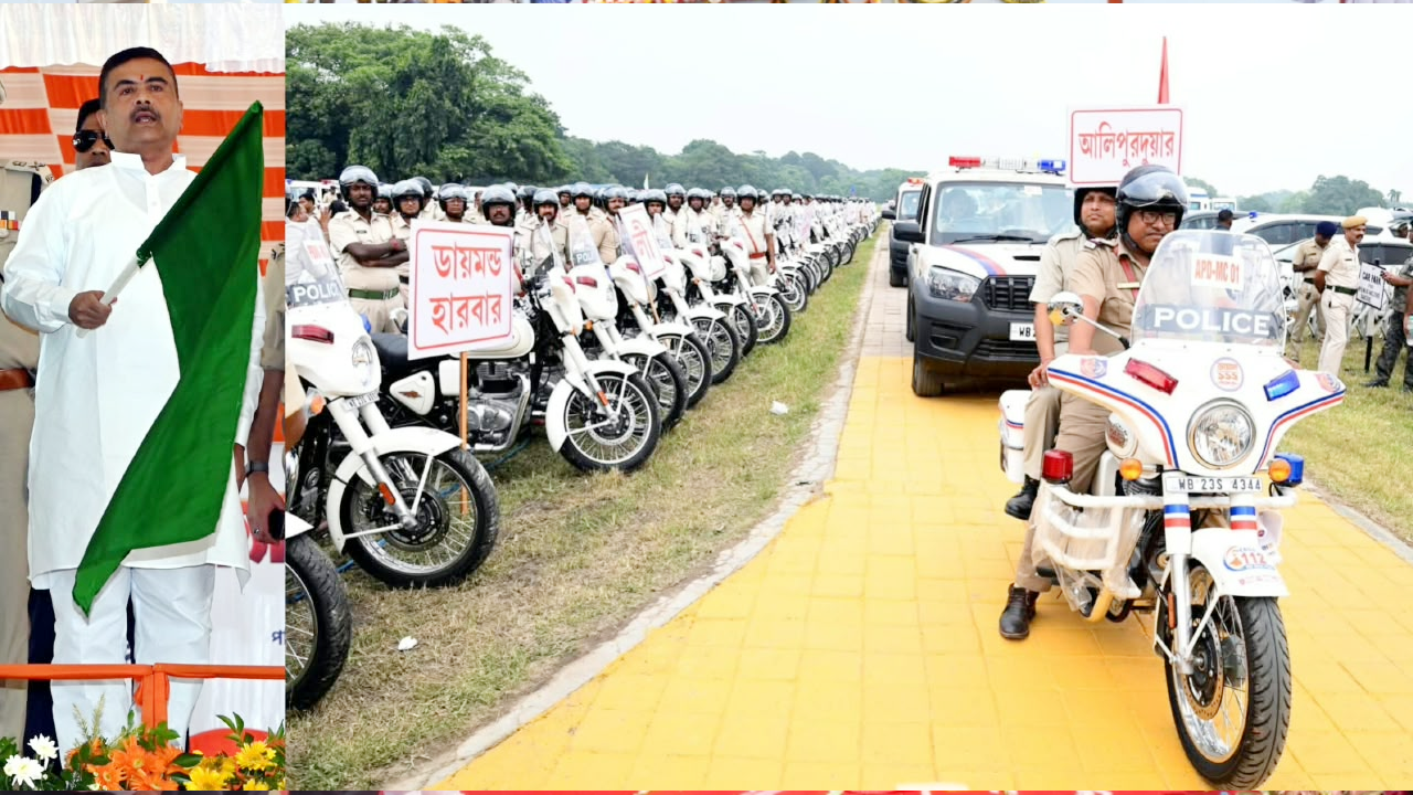 ​पश्चिम बंगाल में ‘डायल 112’ सेवा का आगाज, 10 मिनट में पुलिस सहायता पहुंचाने का लक्ष्य