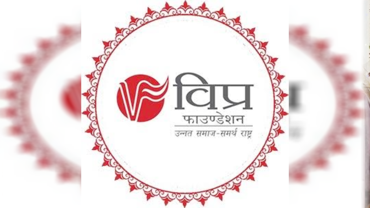 ​विप्र फाउंडेशन जोन-1 जयपुर की 36 सदस्यीय प्रदेश कार्यकारिणी घोषित