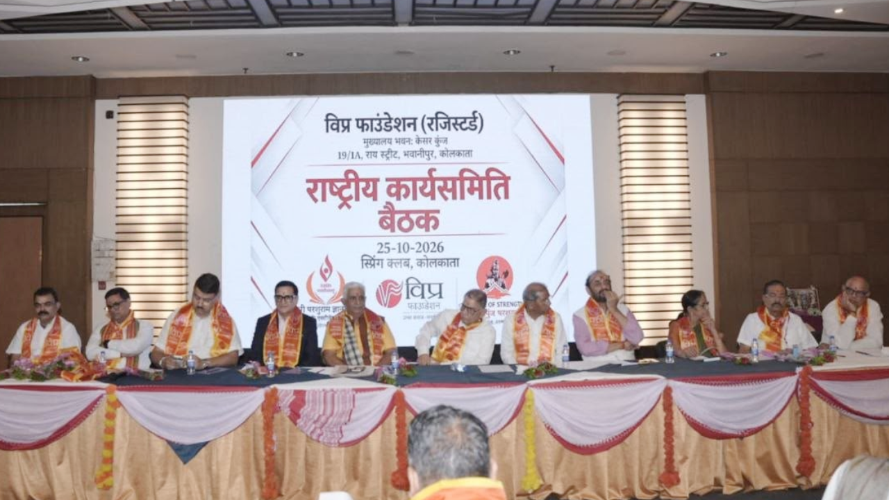 अयोध्या से परशुराम कुंड तक निकलेगी आमंत्रण रथयात्रा, 51 फीट ऊंची ‘शक्तिपुंज परशुराम’ प्रतिमा का जनवरी-फरवरी 2027 में होगा अनावरण
