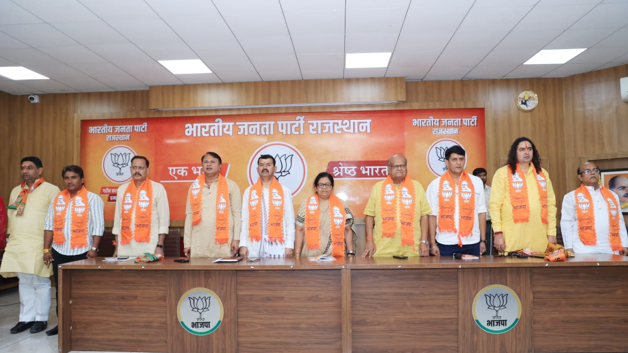 ​जयपुर में 5 नवंबर को BJP का शक्ति प्रदर्शन! ‘लोकतंत्र बचाओ, अराजकता हटाओ’ पदयात्रा की तैयारी तेज, नेताओं ने कसी कमर